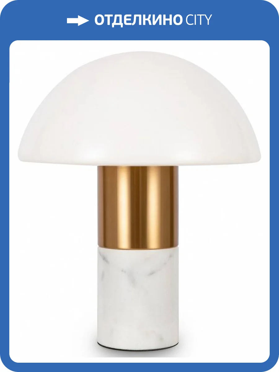 Настольная лампа Freya Marfil FR5285TL-01BS фото 4