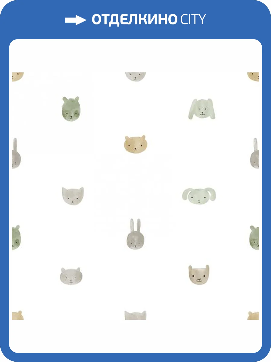 Обои Architector Little Genius Ti Amo 14812 фото 2