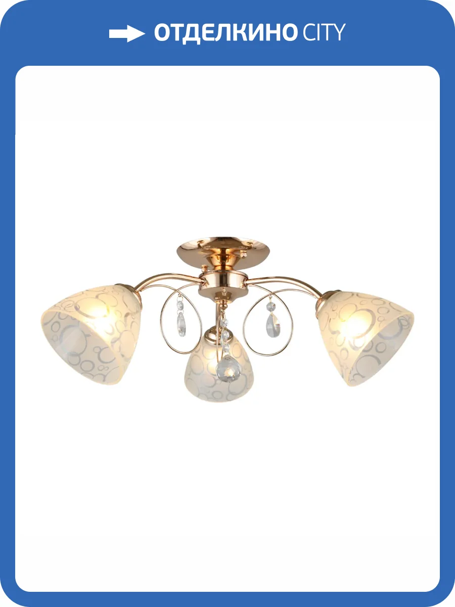 Потолочная люстра Omnilux Castellaro OML-29007-03 фото 2