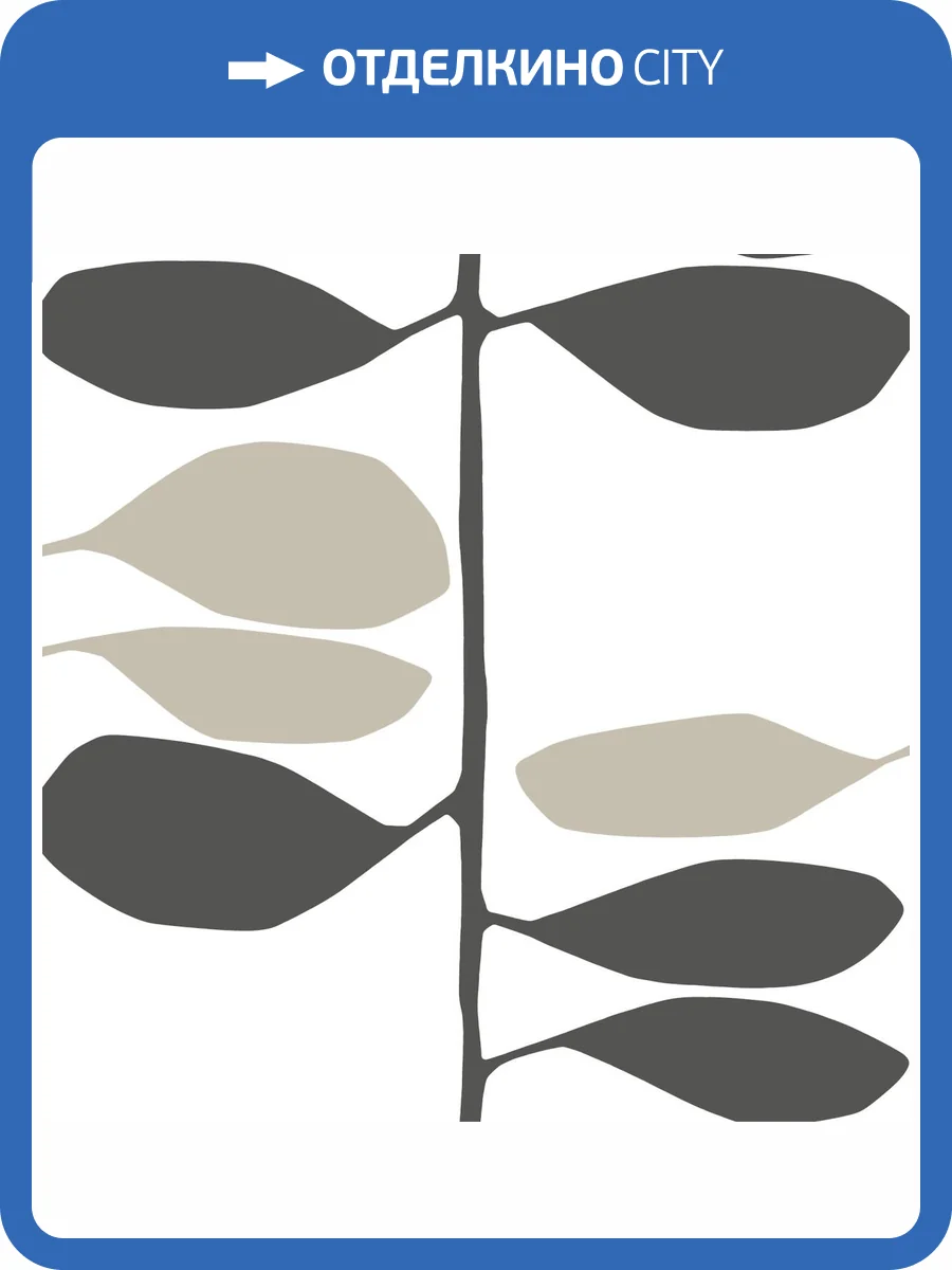 Обои York Collections Artisan Studio ZM2804 фото 2