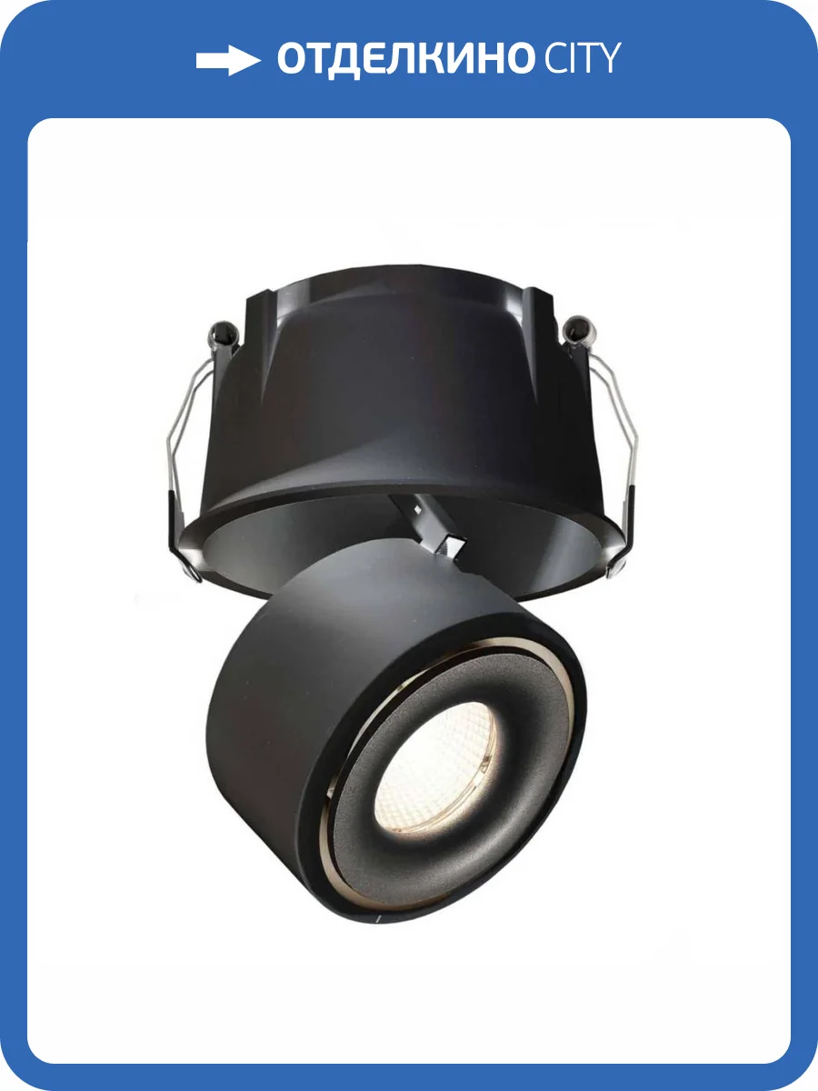 Встраиваемый светодиодный спот Deko-Light Uni II Max 565351 фото 3