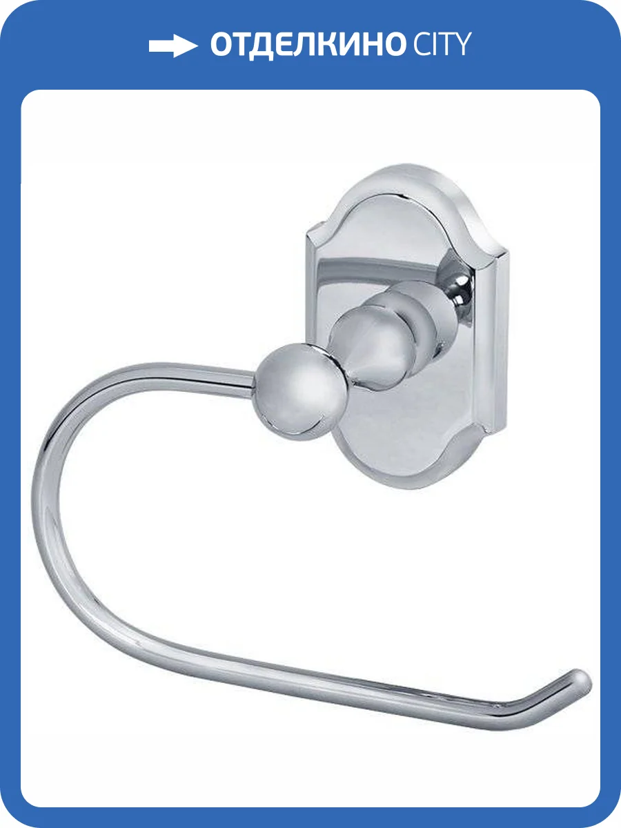 Держатель туалетной бумаги Veragio Stanford VR.STD-7727.CR фото 3