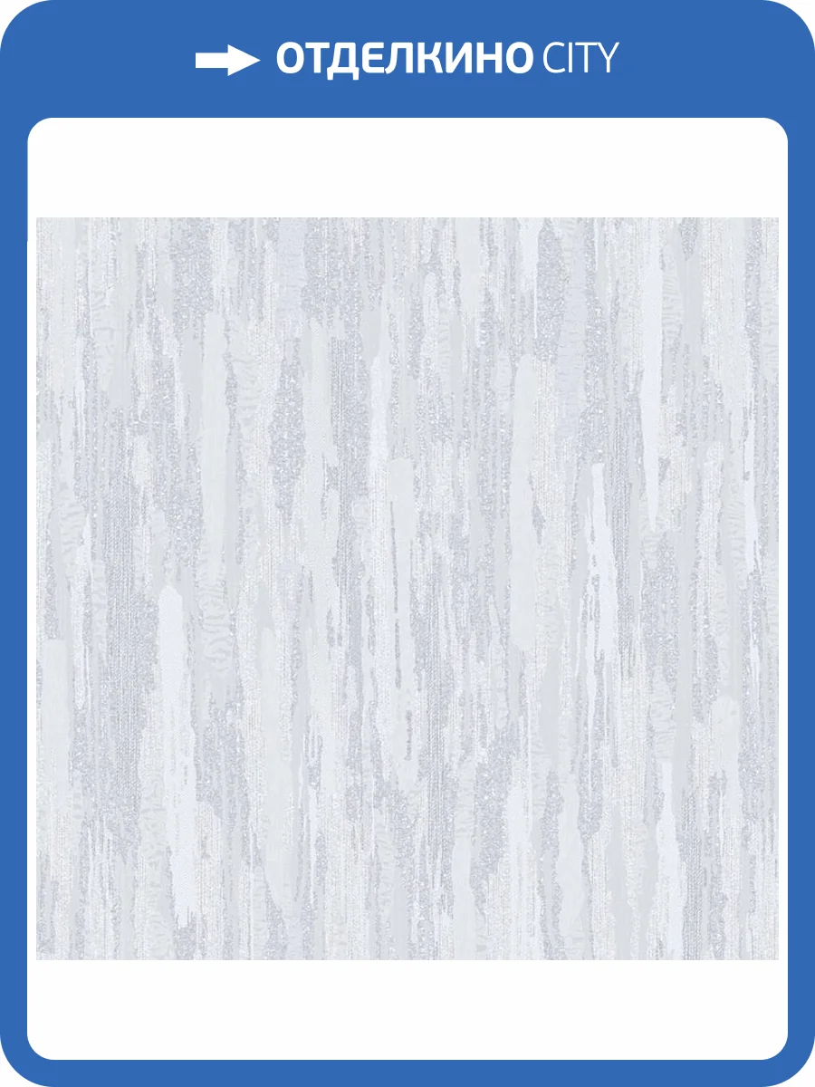 Обои Wall Up Mirage 652321 фото 2