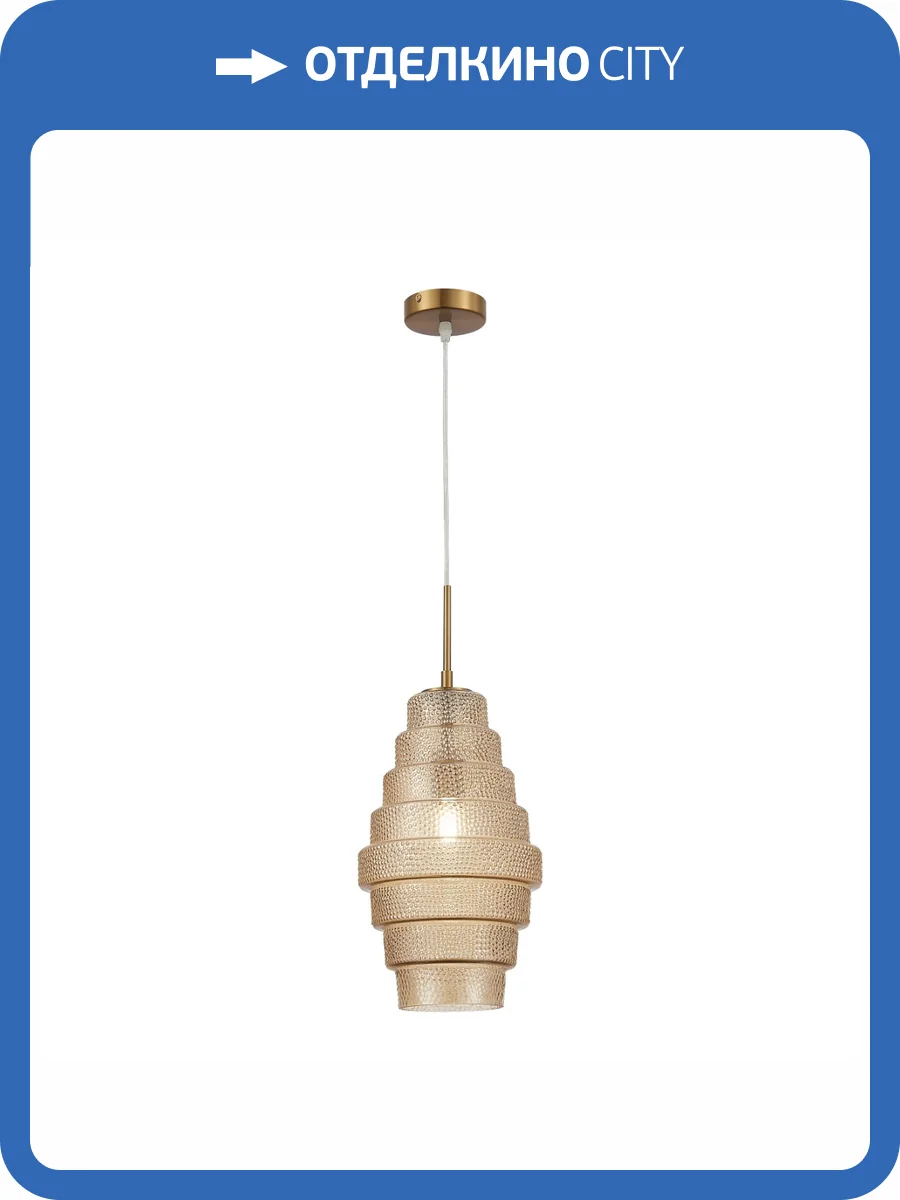 Подвесная люстра ST Luce Rexite SL1001.203.01 фото 3