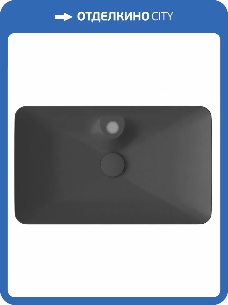 Раковина Isvea SistemaY Clear 10SY50065SV-2C 65 см, антрацит матовая фото 6