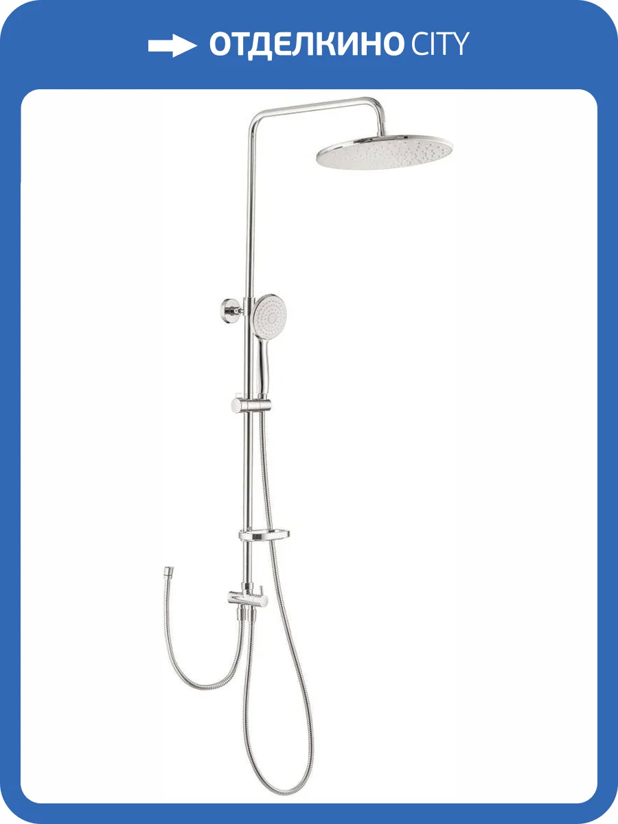 Душевая стойка Swedbe Calypso 5101 фото 6