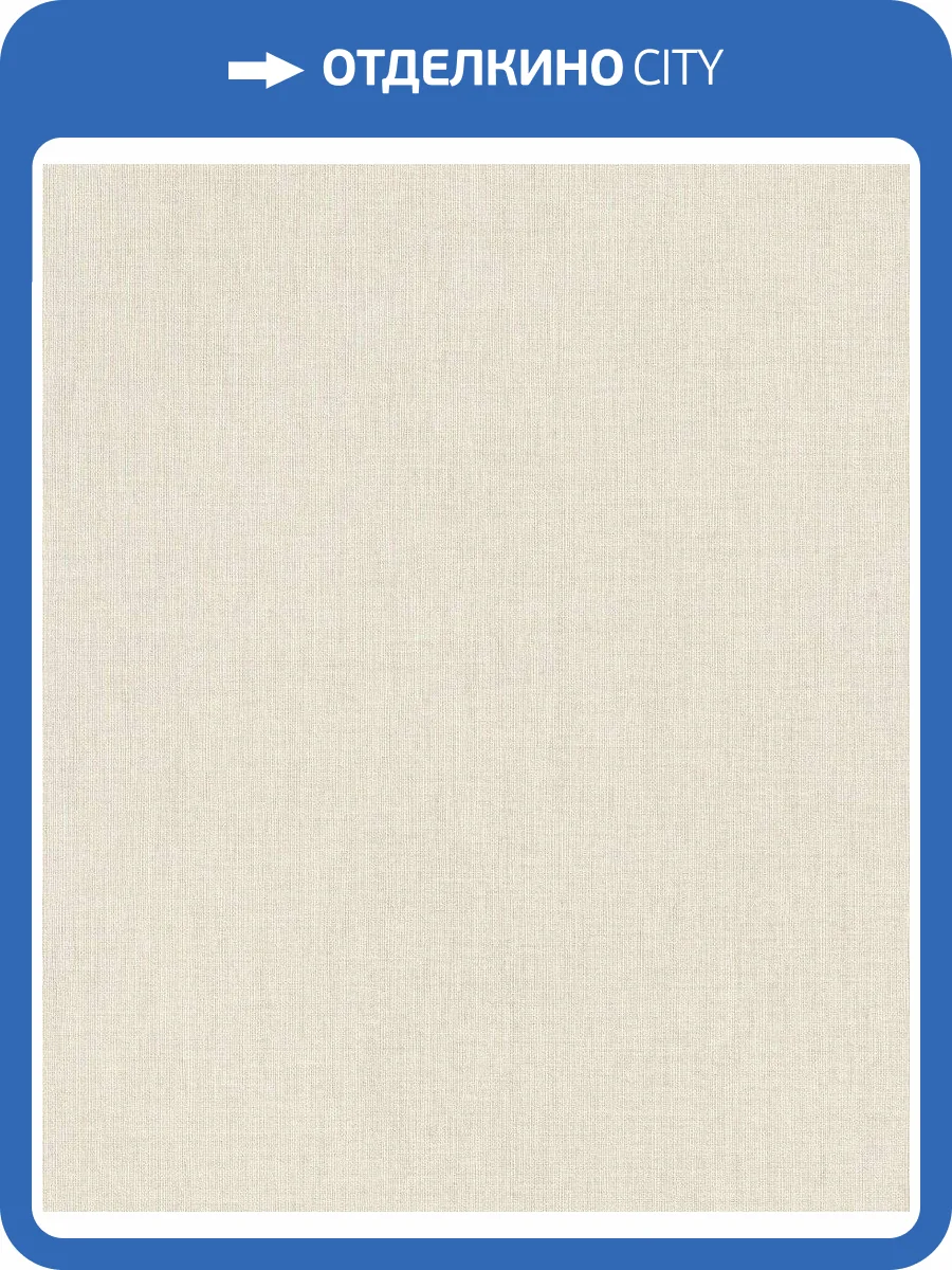 Обои флизелиновые Rasch Florentine Iii 484533 фото 6