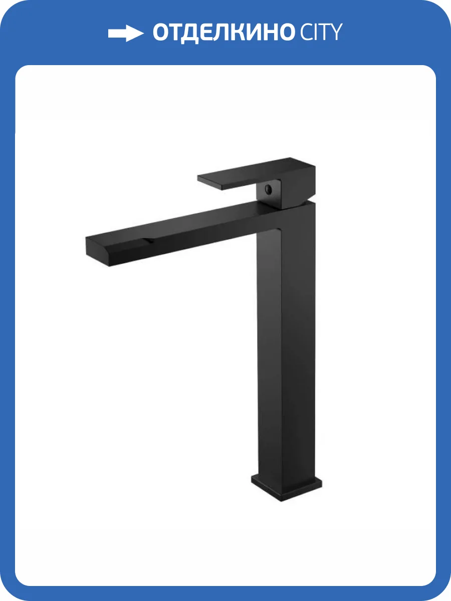 Смеситель для раковины Knotlor Stable KN-24/BL высокий, черный фото 10