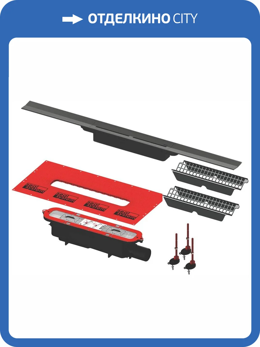 Душевой лоток TECE Drainprofile 90, сатин черный хром фото 15