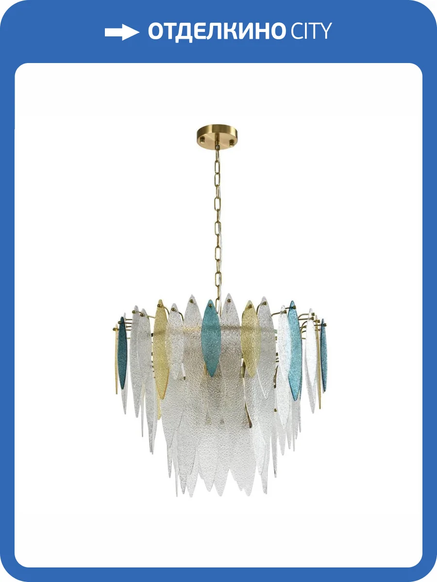 Подвесная люстра MW-Light Эмилия 1 607015009 фото 2