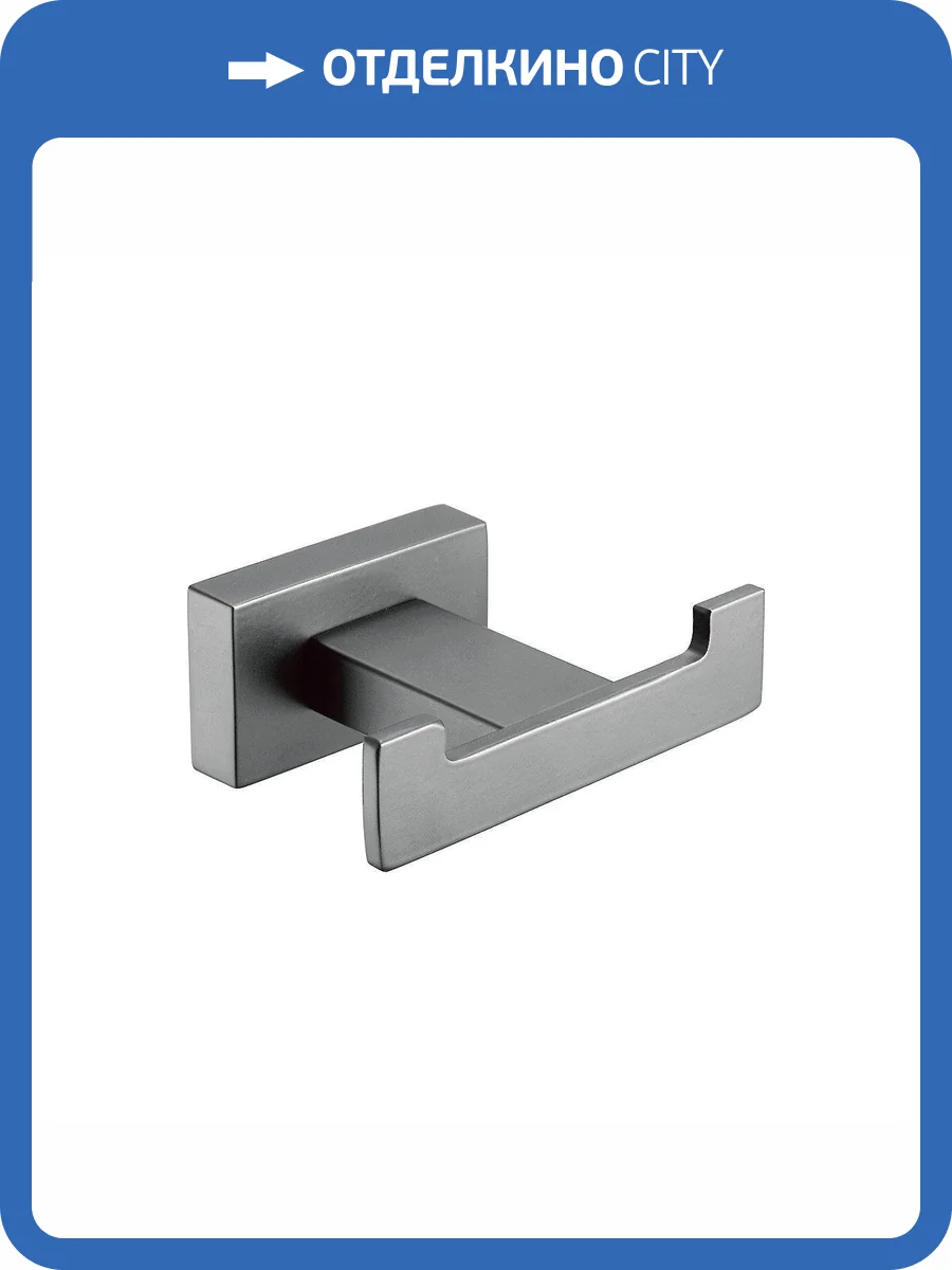 Крючок Belz B90405-2 Вороненая сталь фото 3