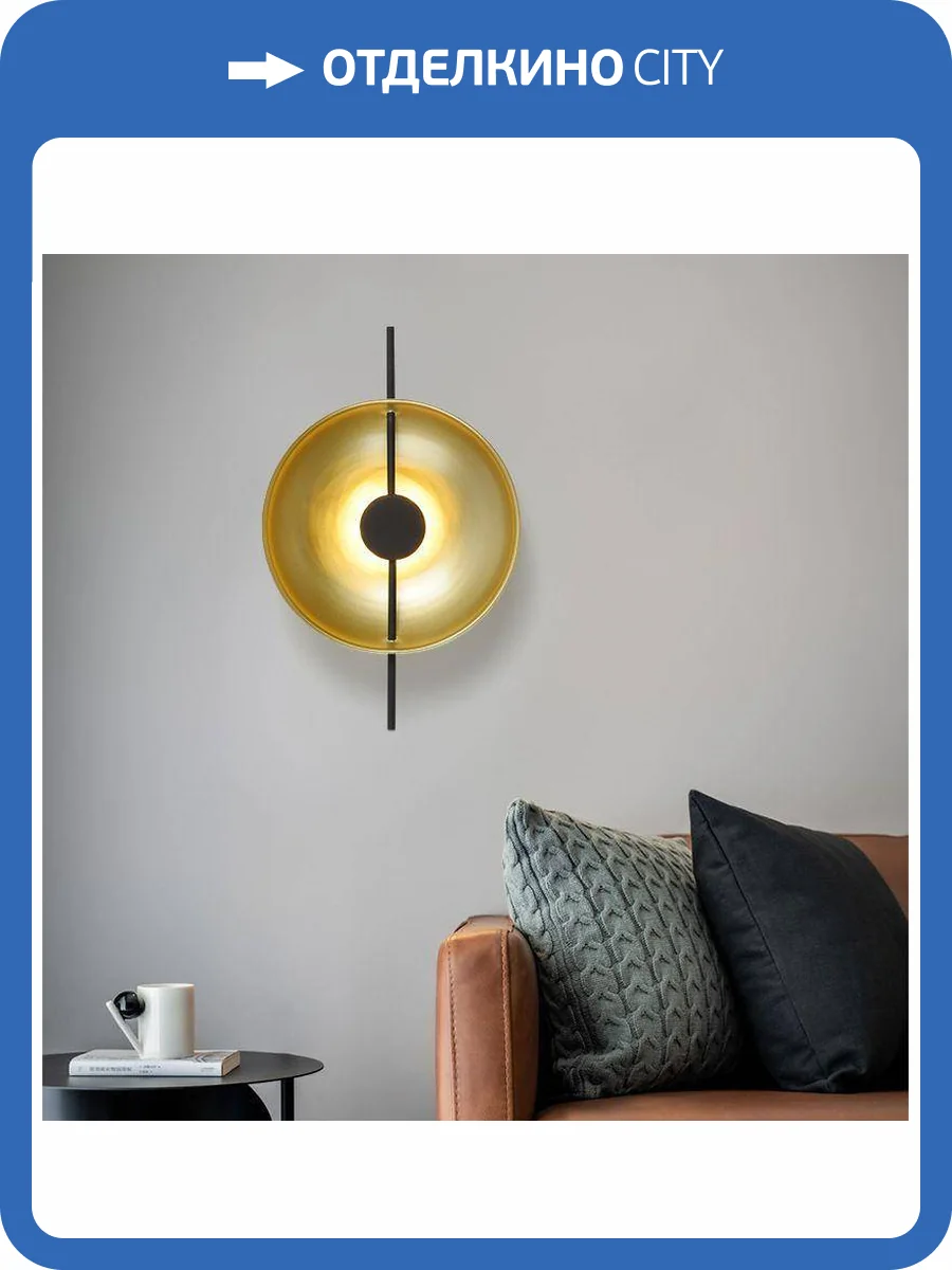 Бра Alfa Light F0324-141 фото 2