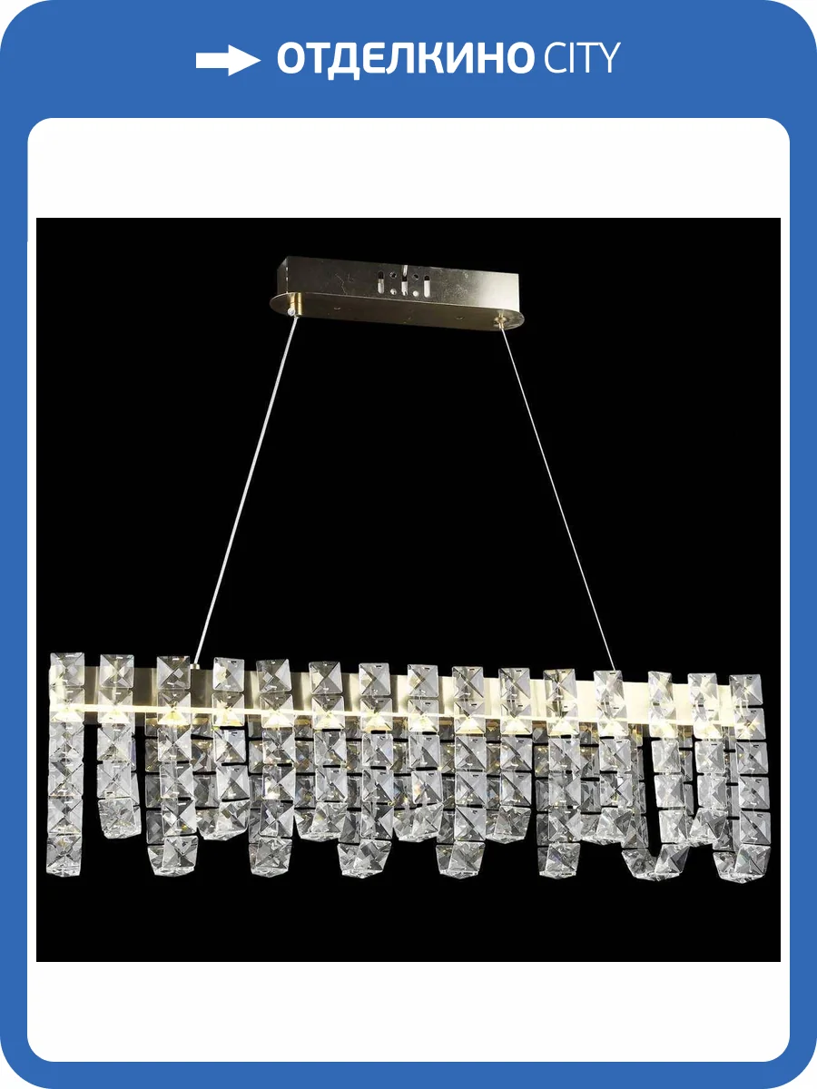 Потолочный светильник Reluce 02600-0.4-54W LED COP+CH фото 3