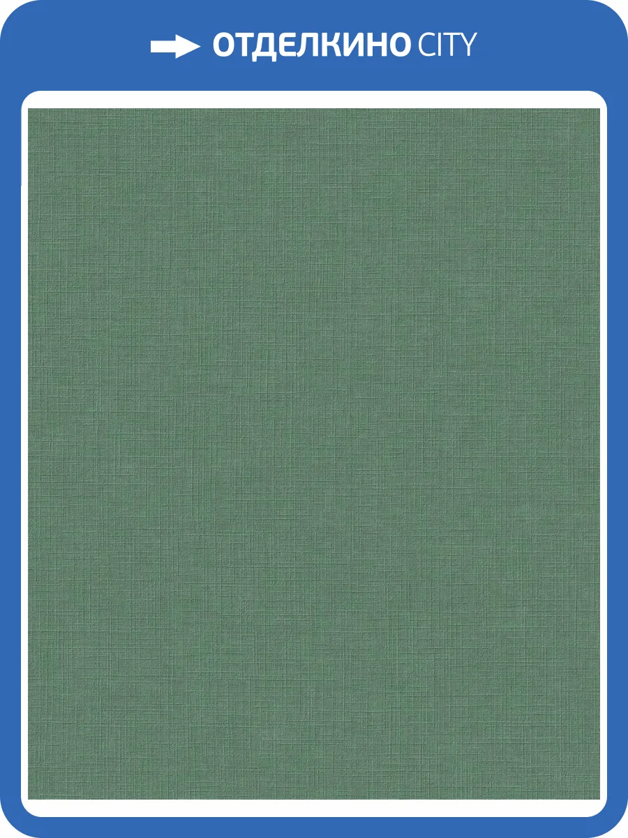 Обои Grandeco Arcadia A 71009 фото 2