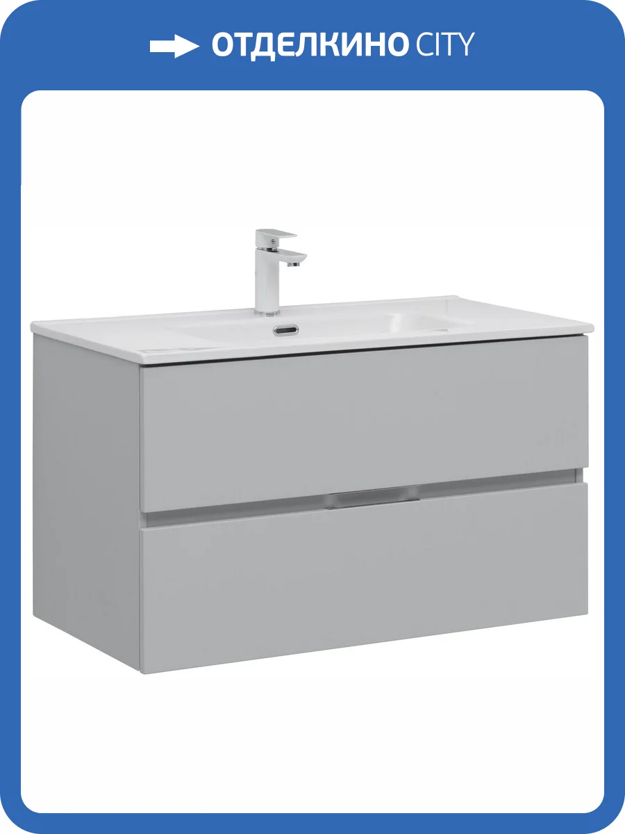 Тумба под раковину Aquanet Алвита New 90 303922 серый фото 12