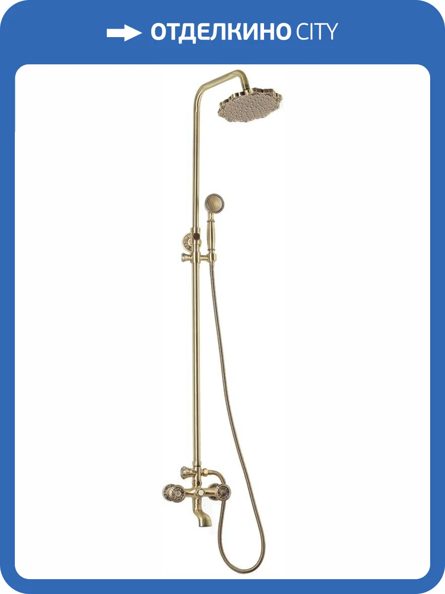 Душевая стойка Bronze de Luxe 10121F фото 7