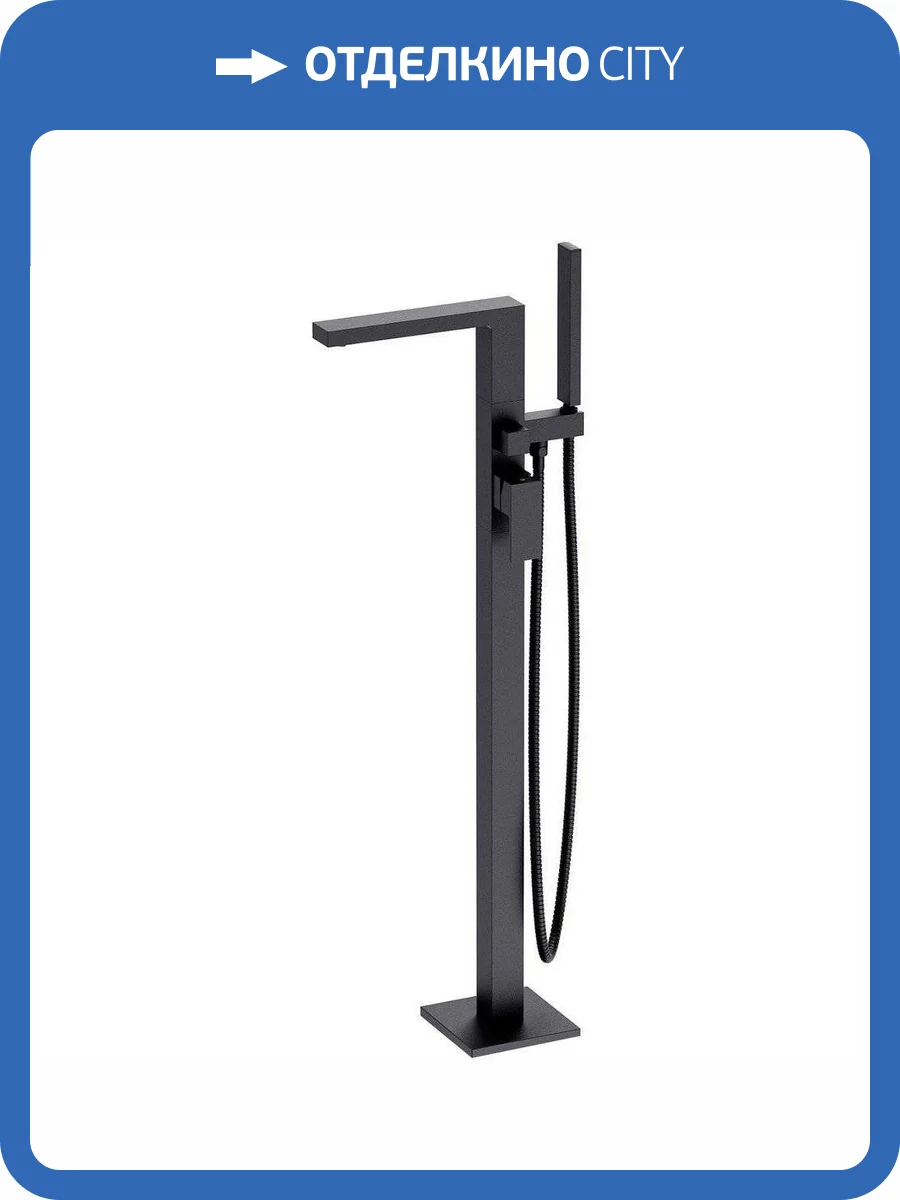 Смеситель для ванны Timo Selene 2210/03Y-CR напольный, черный фото 5