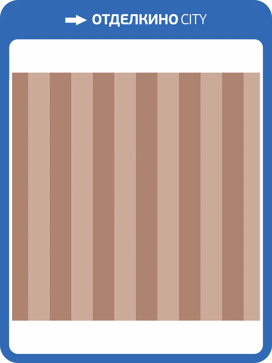 Обои бумажные Aura Simply Stripes ST36904 фото 2