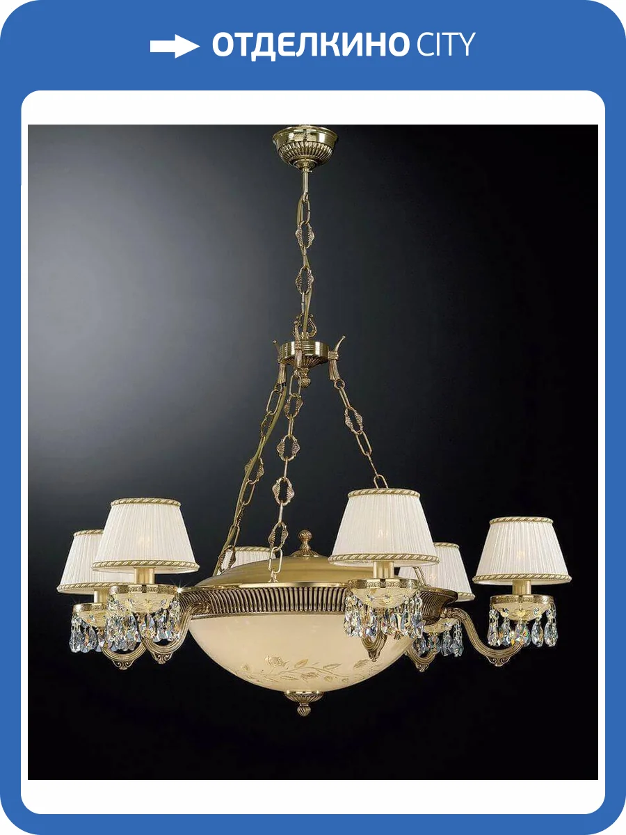 Подвесная люстра Reccagni Angelo L 6520/6+4 фото 2