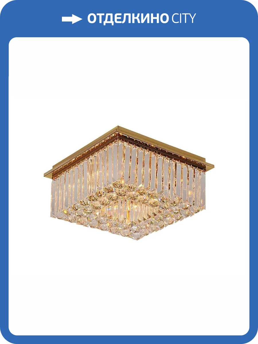 Потолочный светильник Newport Catrin 8401/40 PL gold фото 2