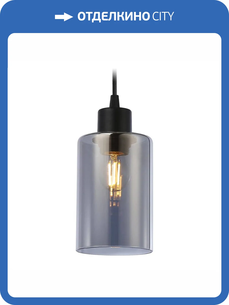 Подвесной светильник Ambrella light Traditional TR3695 фото 5