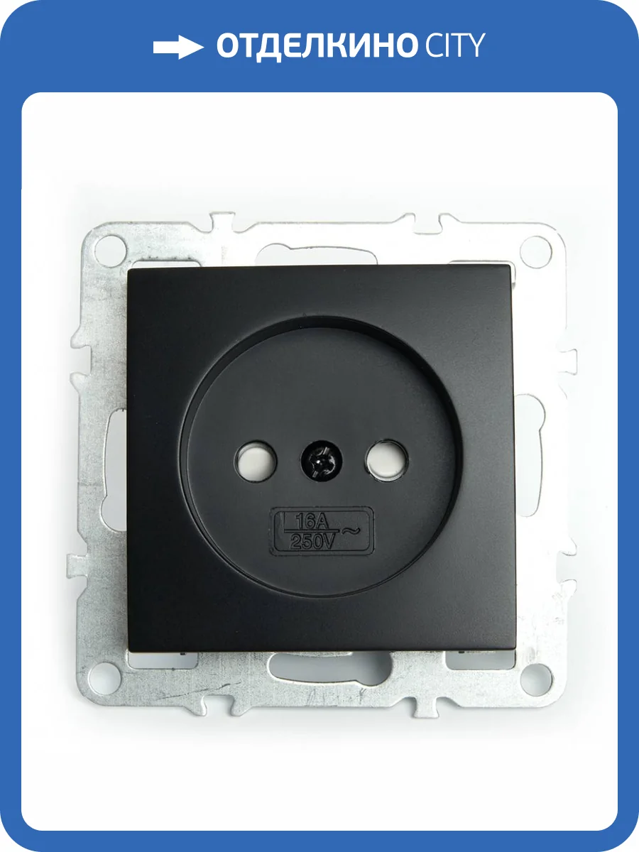 Розетка Stekker Эрна 49153 фото 2