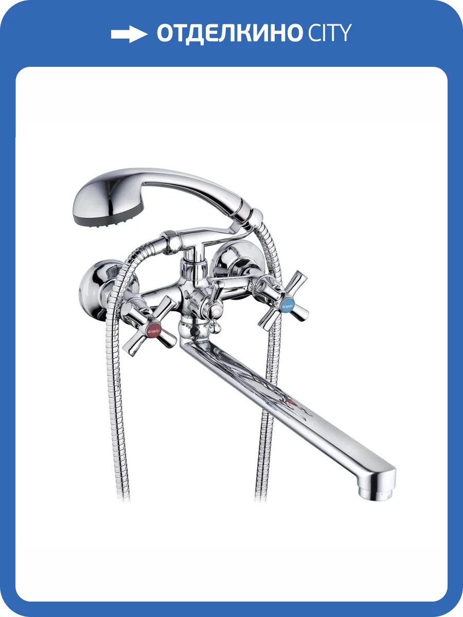 Смеситель для ванны G.lauf Qfr QFR7-C722 хром фото 4