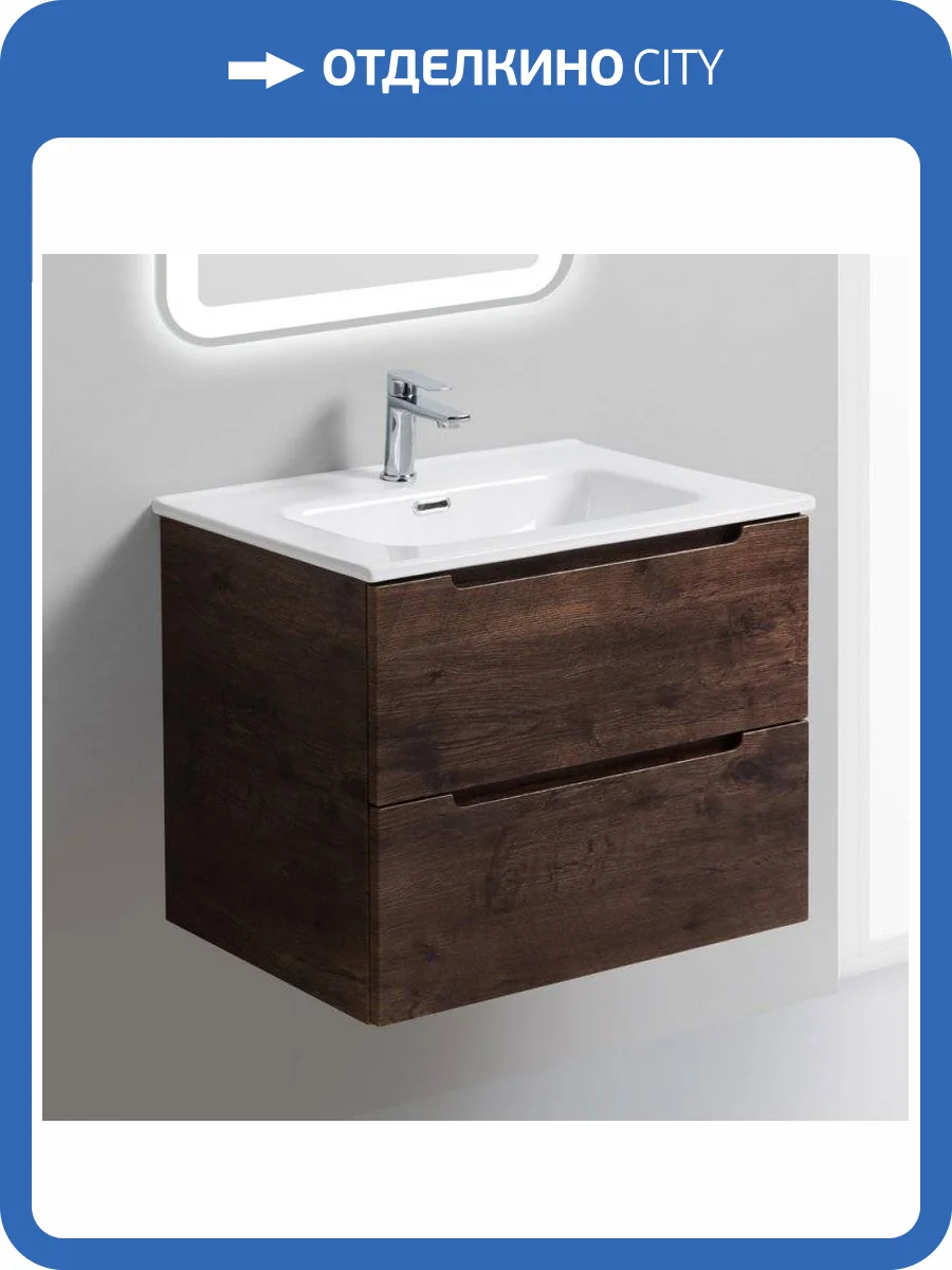 Тумба с раковиной BelBagno Etna 80 rovere moro фото 18