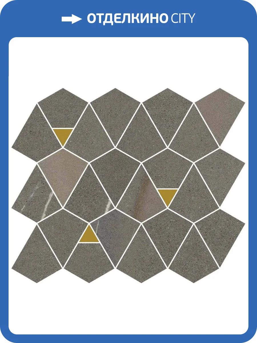 Мозаика Italon Метрополис 600110000946 Аркадиа Вертекс 25.8x30 фото 2