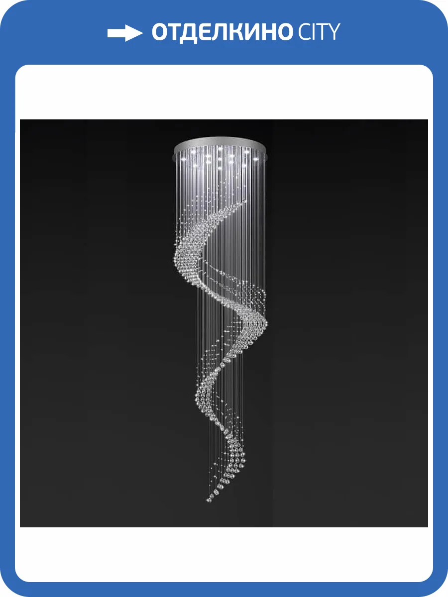 Каскадная люстра Newport 8213/300 М0052719 фото 2