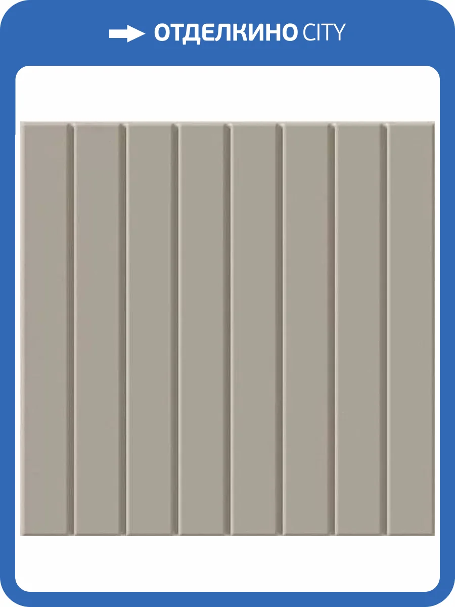 Керамогранит WOW Raster 131377 Lines S Ash 15x15 фото 20