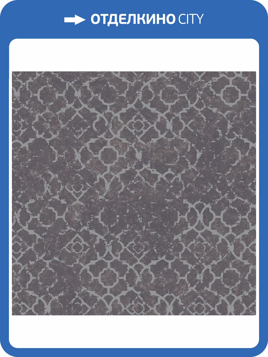 Обои флизелиновые Aura Emporium DWP0246-01 фото 3