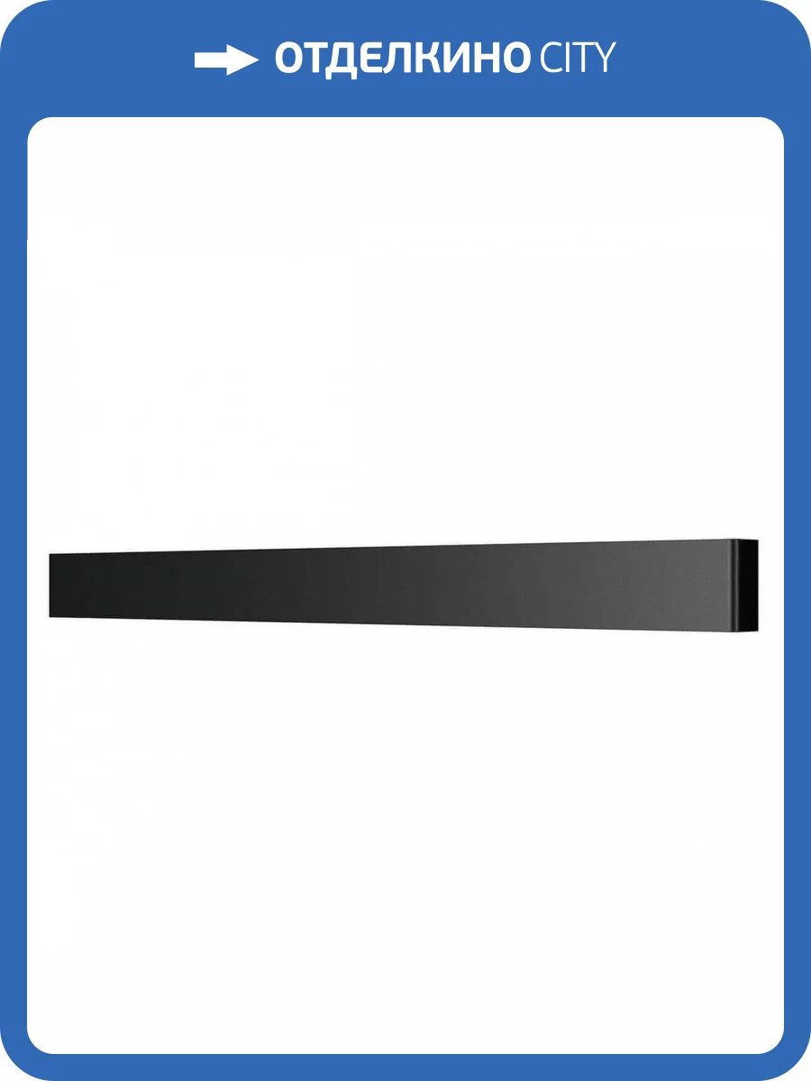 Настенный светодиодный светильник Lightstar Fiume 810537 фото 2