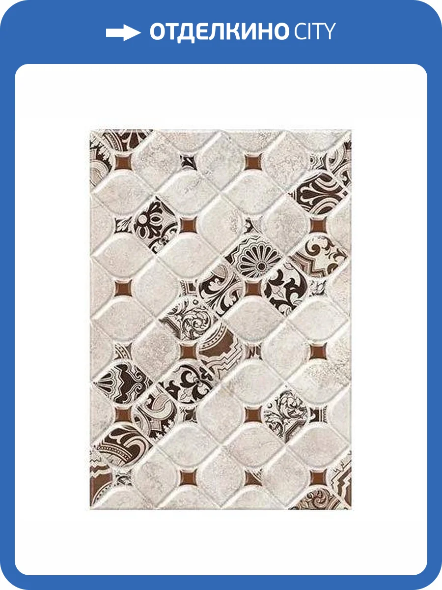 Керамическая плитка Керамин Майорка 3 Тип 4 27.5x40 фото 3
