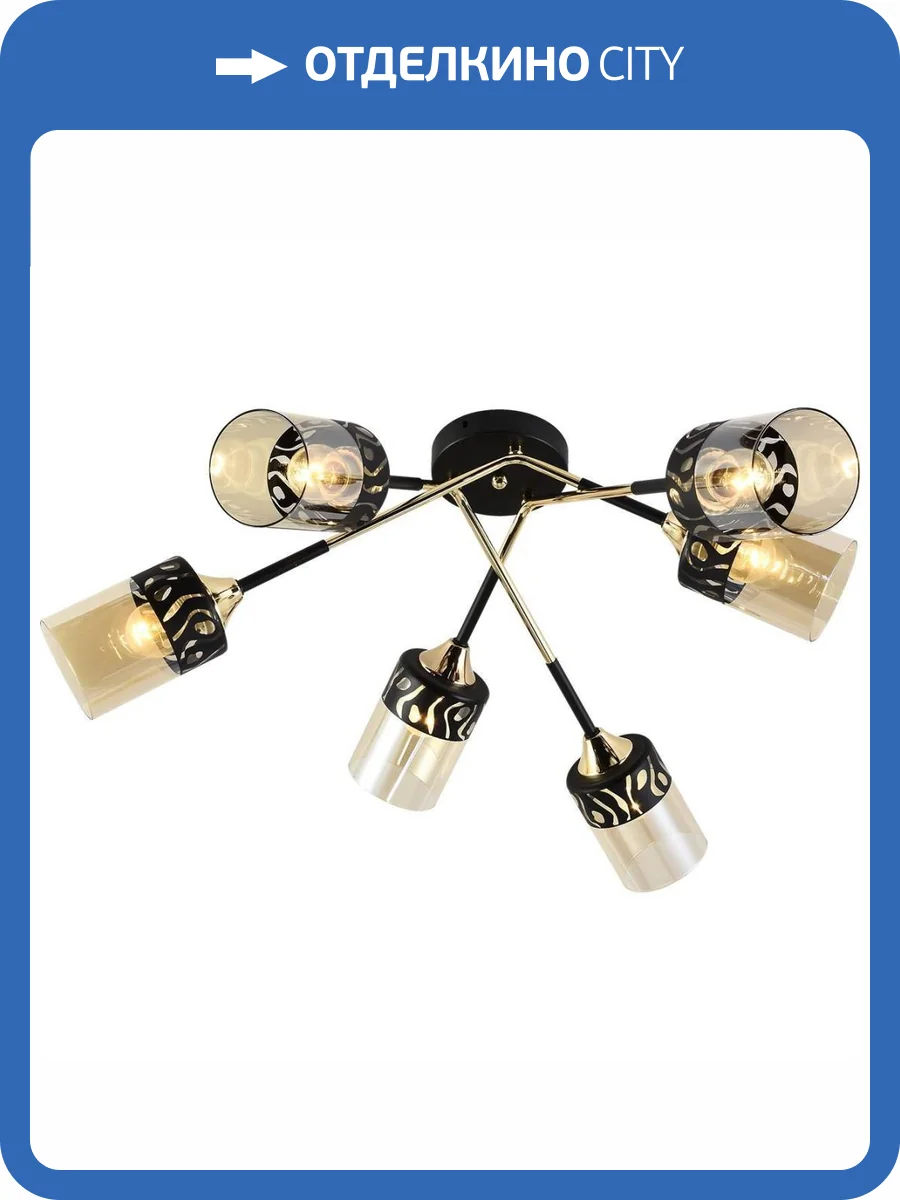 Трековый светильник Reluce 11354-0.3-06B BK+FGD фото 3