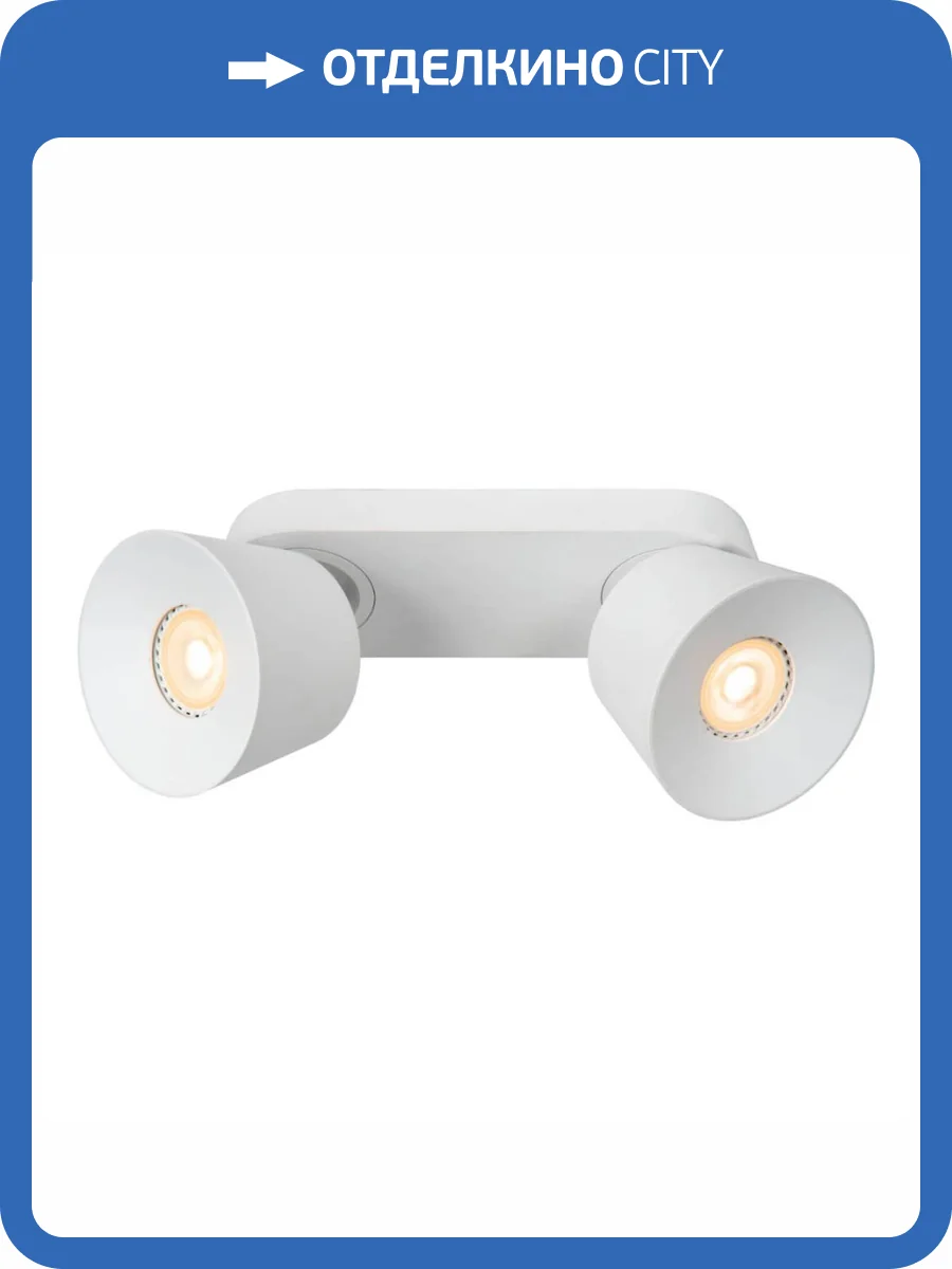 Спот Lucide TRIGONO 09935/02/31 фото 6