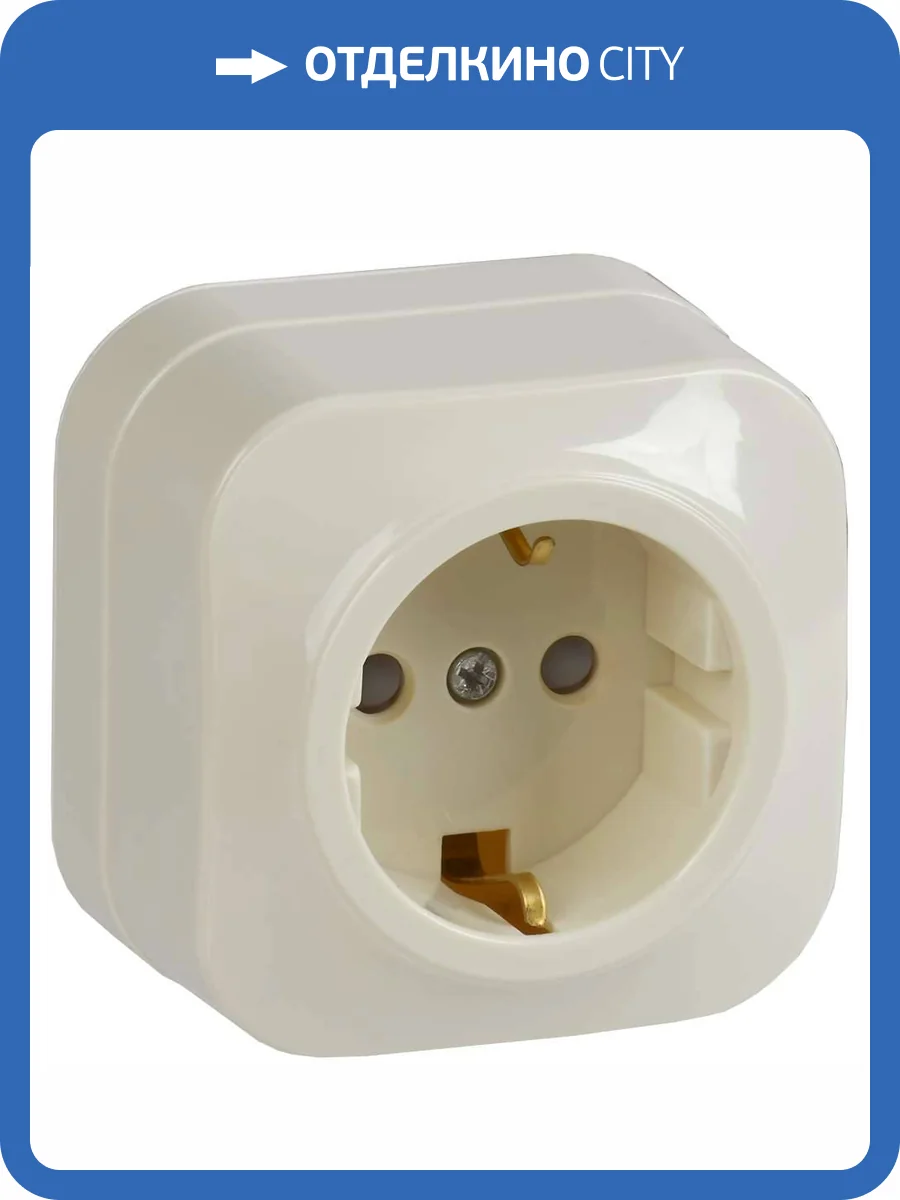Розетка 1-местная с заземлением и шторками IEK Glory ERH14-K33-16 кремовый фото 3