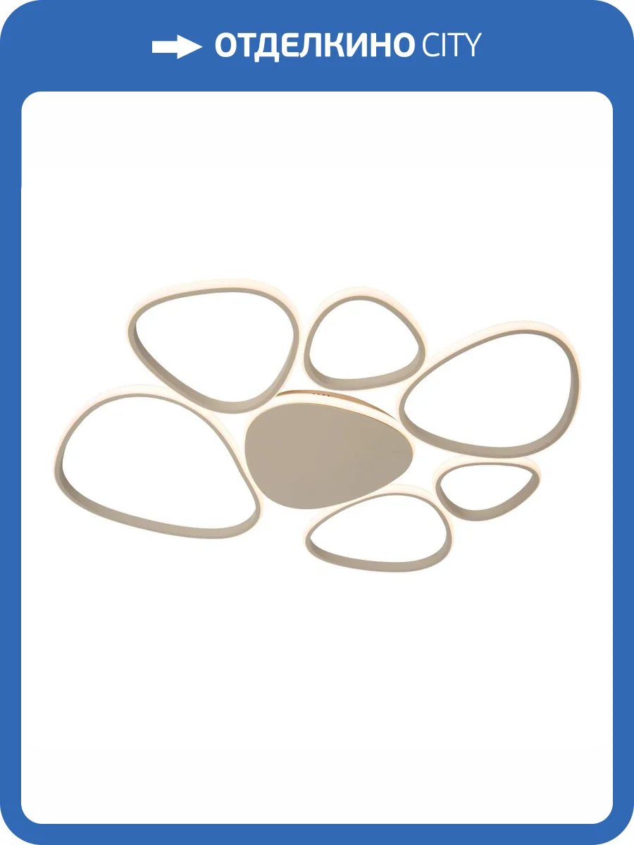 Потолочный светильник Lucide Samling 78102/72/41 фото 2