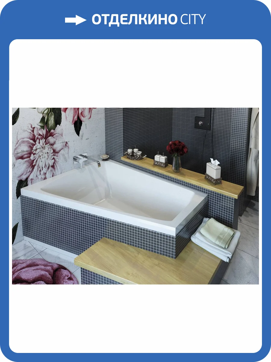 Акриловая ванна Vayer Trinity L 160x120 фото 8