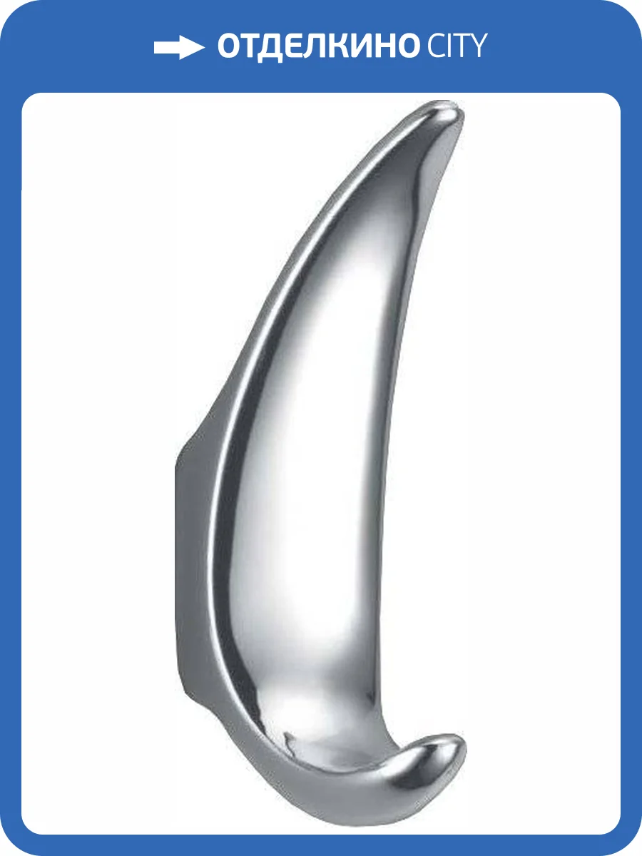 Крючок Colombo Melo RA17.000 фото 4