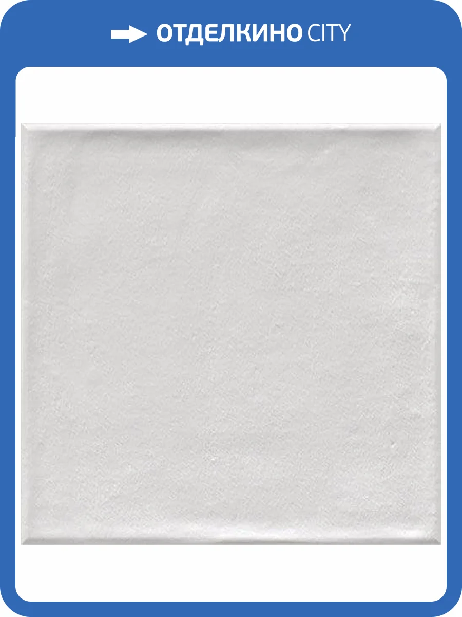 Керамическая плитка Vives Etnia Blanco 20x20 фото 2