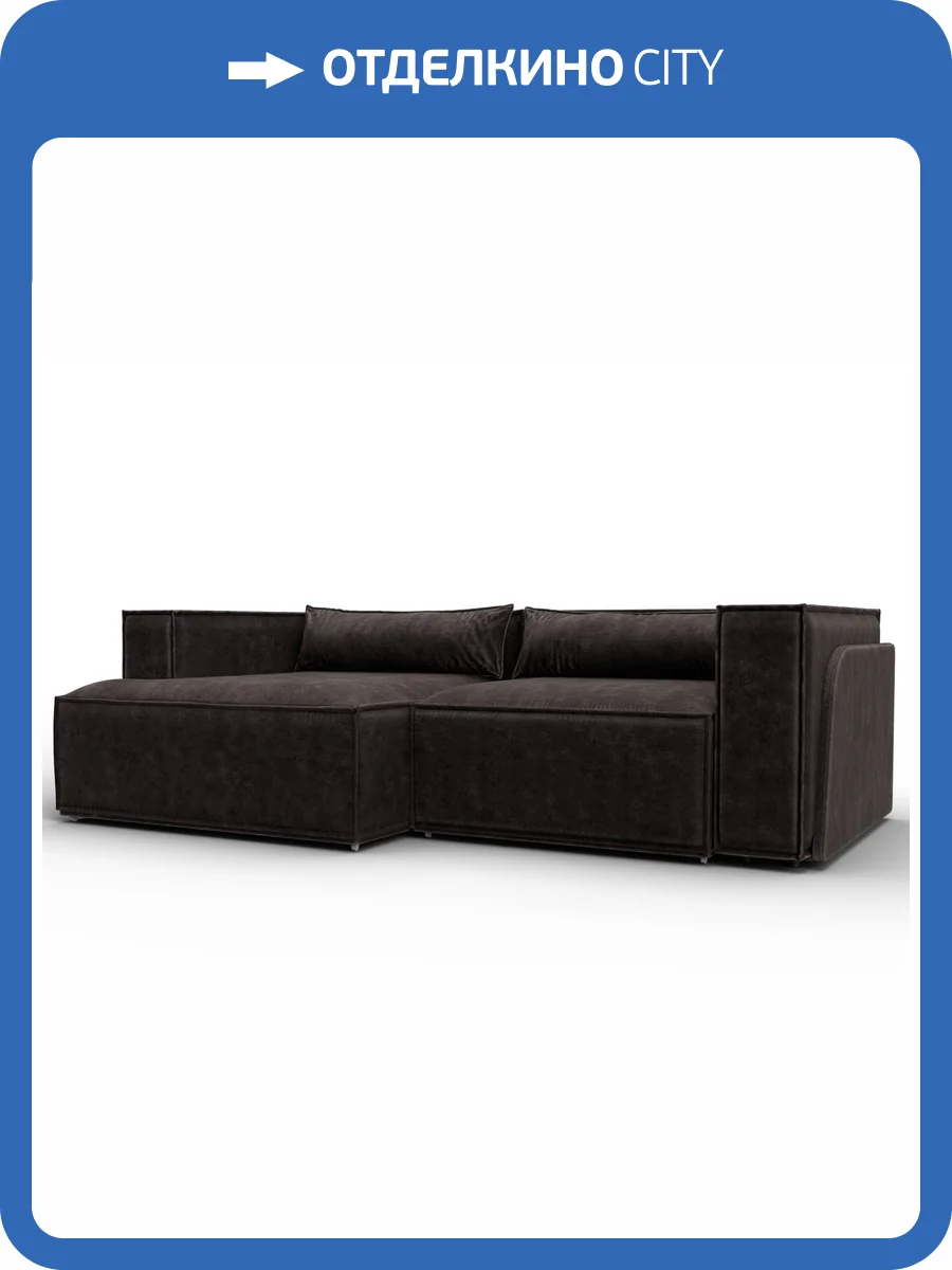 Диван угловой Лига Диванов Лига-061 131148L Коричневый фото 12