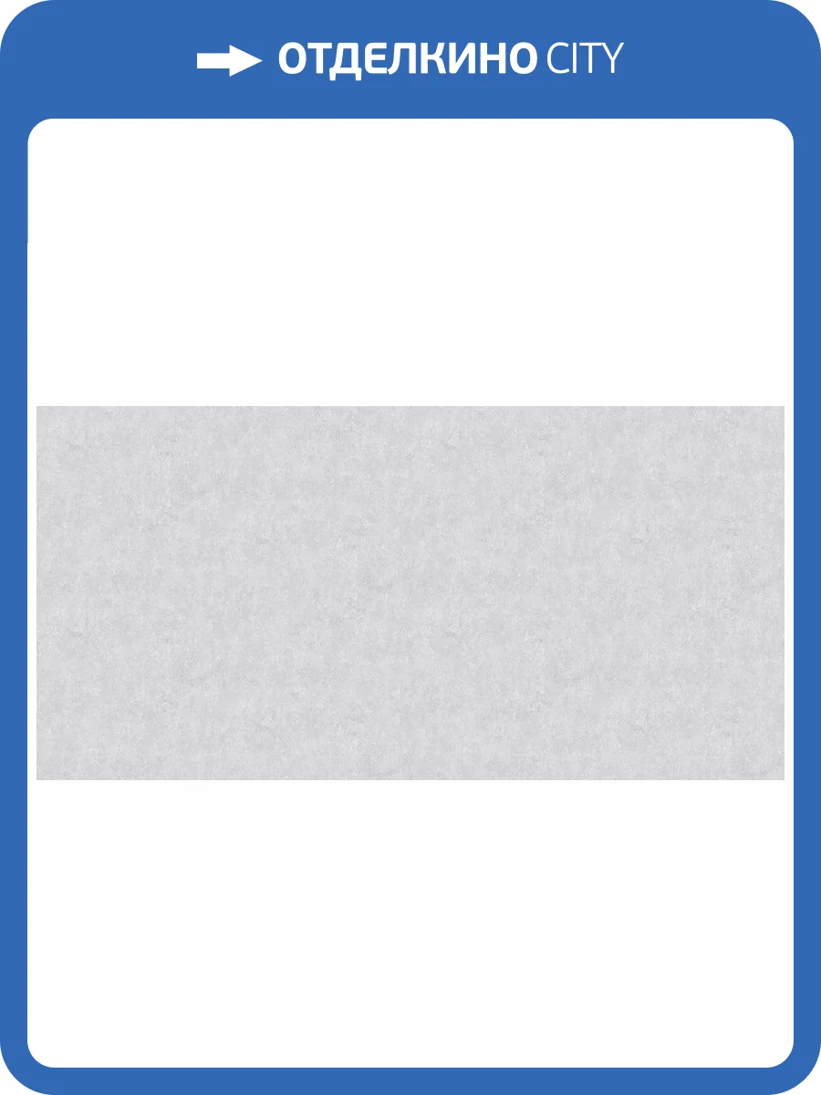 Обои флизелиновые Bernardo Bartalucci Bigi 5067-15 фото 3