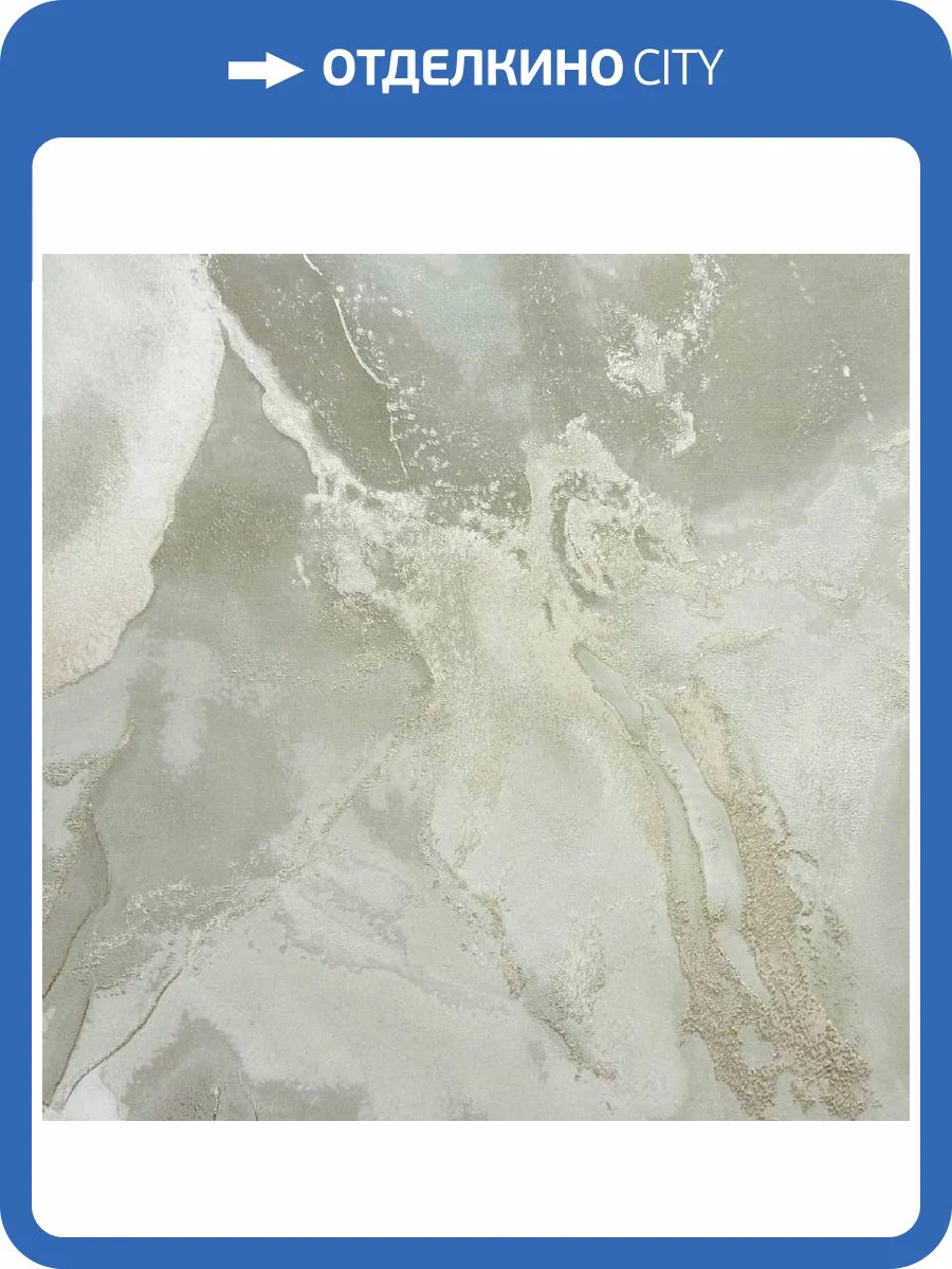 Обои Wiganford Alchemy MK55502 фото 2