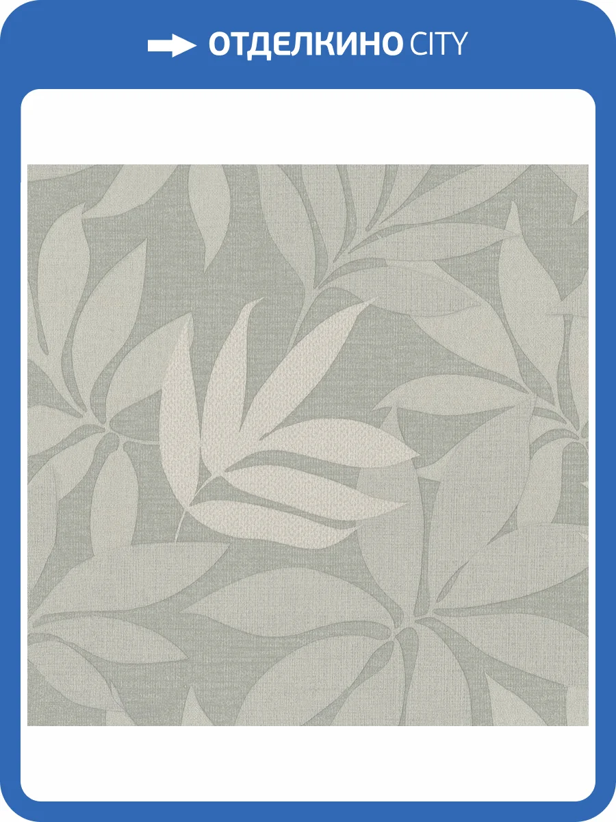 Обои Monte Solaro Verde 9295-00 фото 2