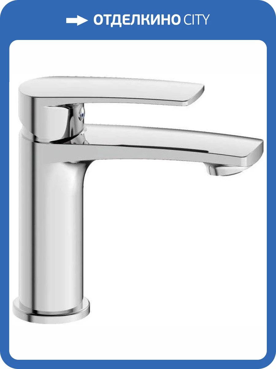 Смеситель для раковины Haiba HB10587 фото 4