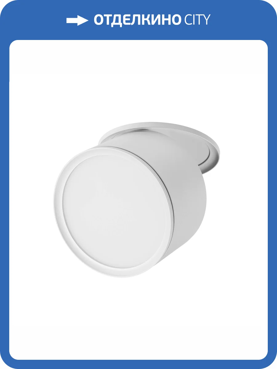 Светильник светодиодный Lightstar Acuto 215856 фото 6