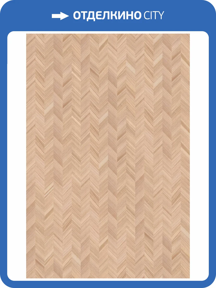 Обои Decaro Pure Wood ARW011 фото 2