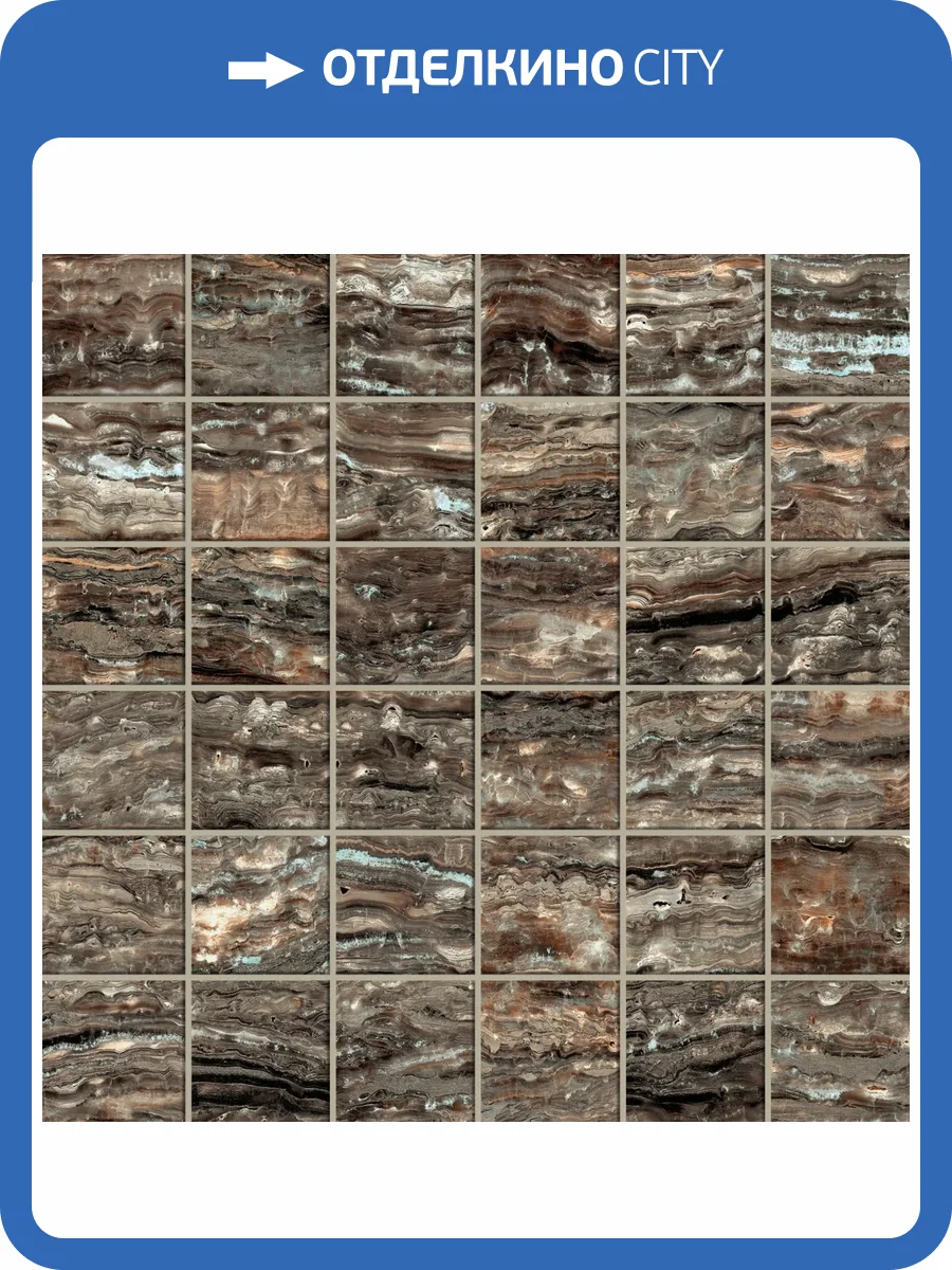 Мозаика Atlas Concorde Russia Epos 610110000804 Grey Mosaic / Эпос Грэй 30x30 фото 10