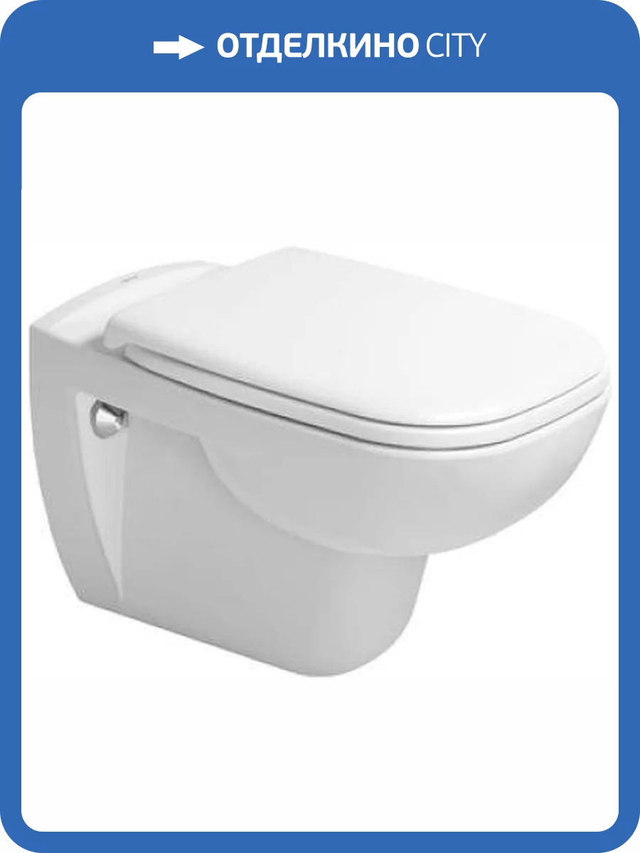 Чаша для унитаза подвесного Duravit D-Code 25350900002 фото 6